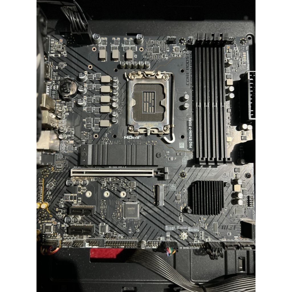 MOBO MOTHERBOARD MSI PRO B760-P B760 P DDR4 SECOND NORMAL