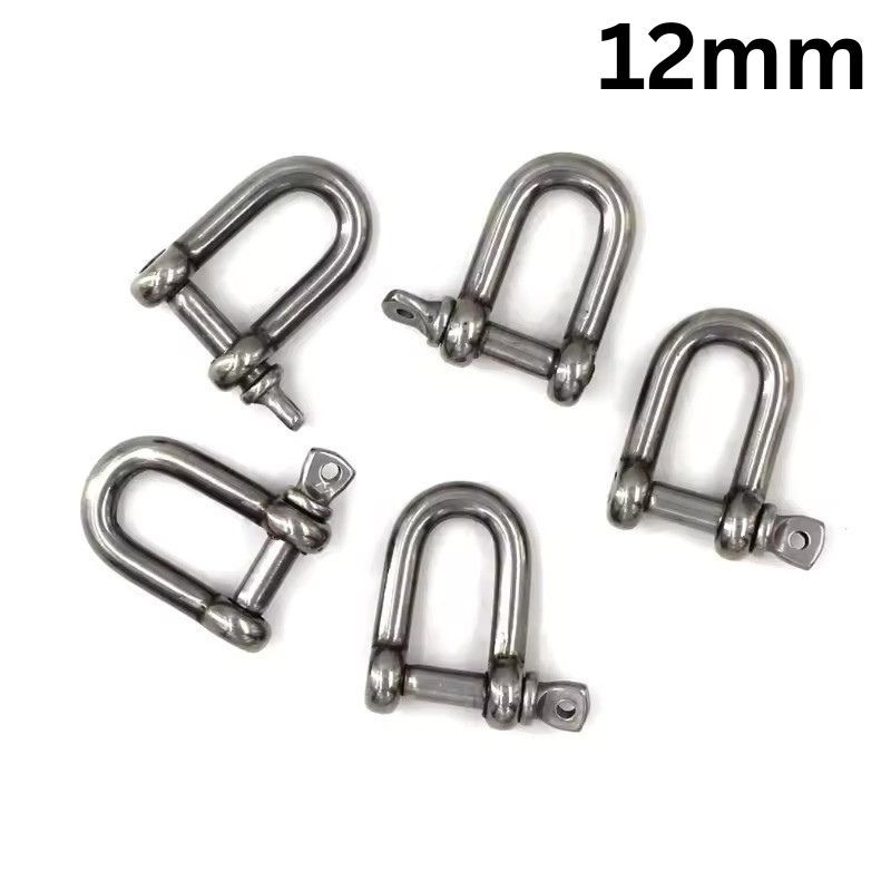 D Shackle Screw Pin Type 12mm Stainless Steel / Segel Dee Straight Shackle 12 mm