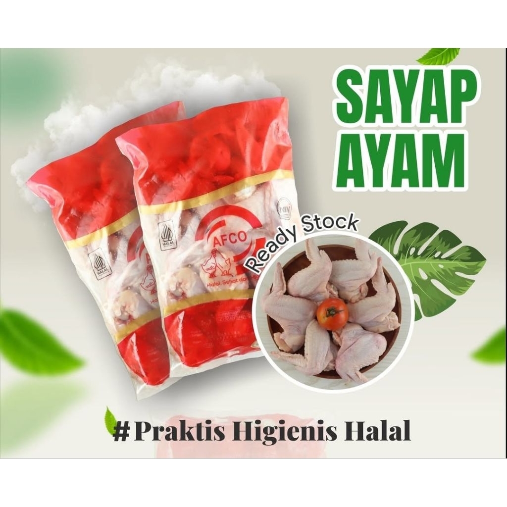 SAYAP AYAM UTUH KECIL AFCO 1KG
