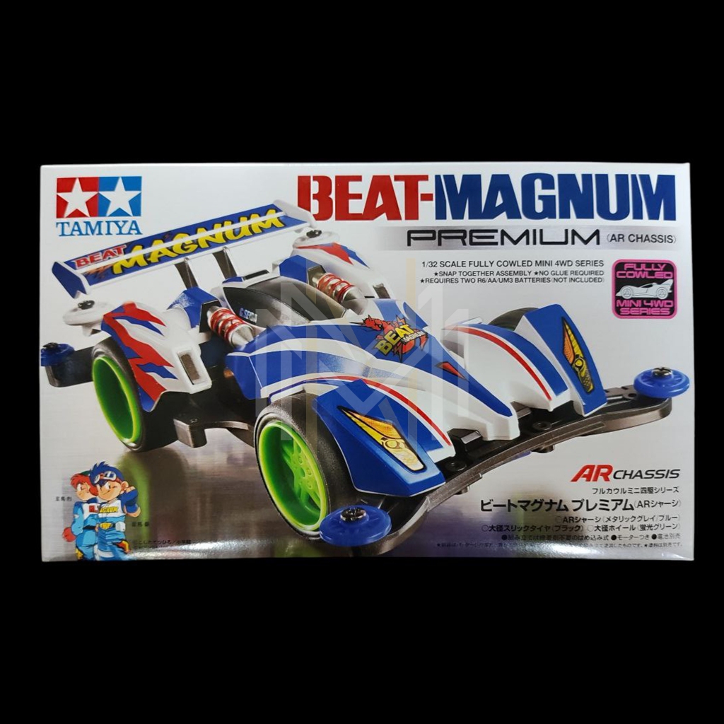 Tamiya Beat Magnum (AR)