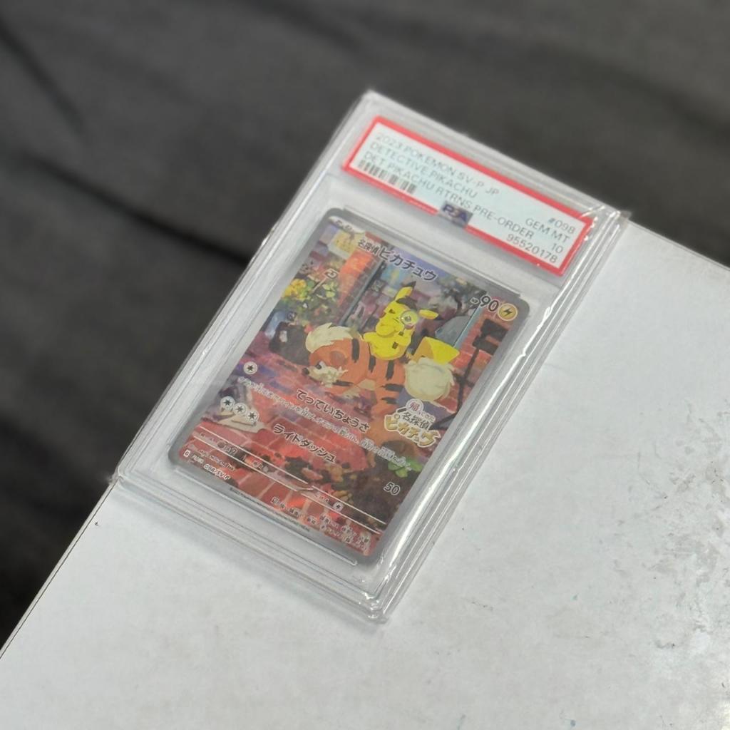 Kartu Pokemon TCG Original - Detective Pikachu PSA 10 Jepang Limited Edition Slab Baru