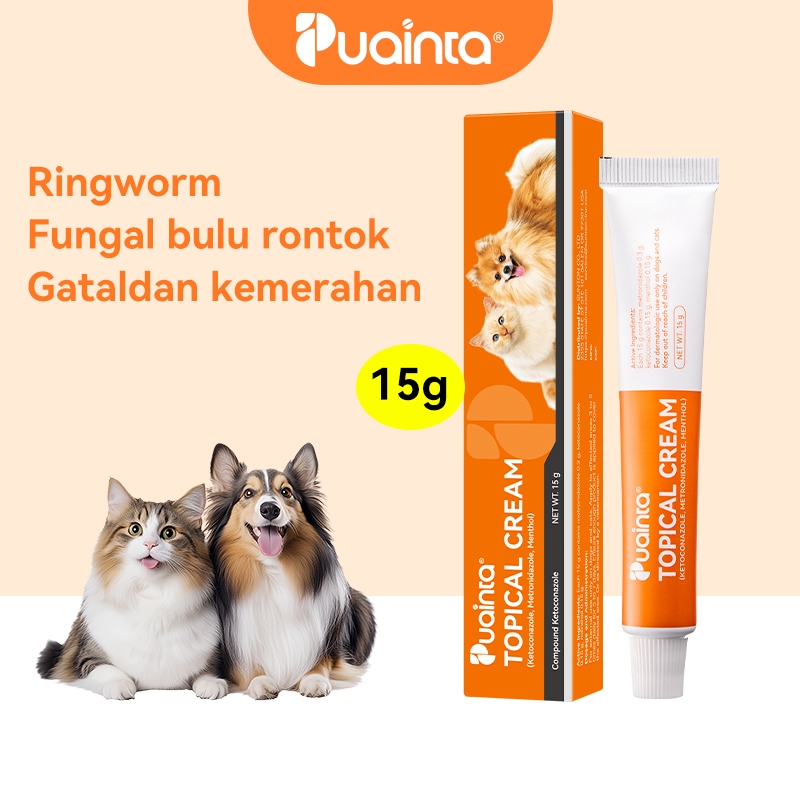 PUAINTA Salep Anti Jamur Untuk Anjing dan Kucing Ringworm Removal Itching and Redness Relieves 15g