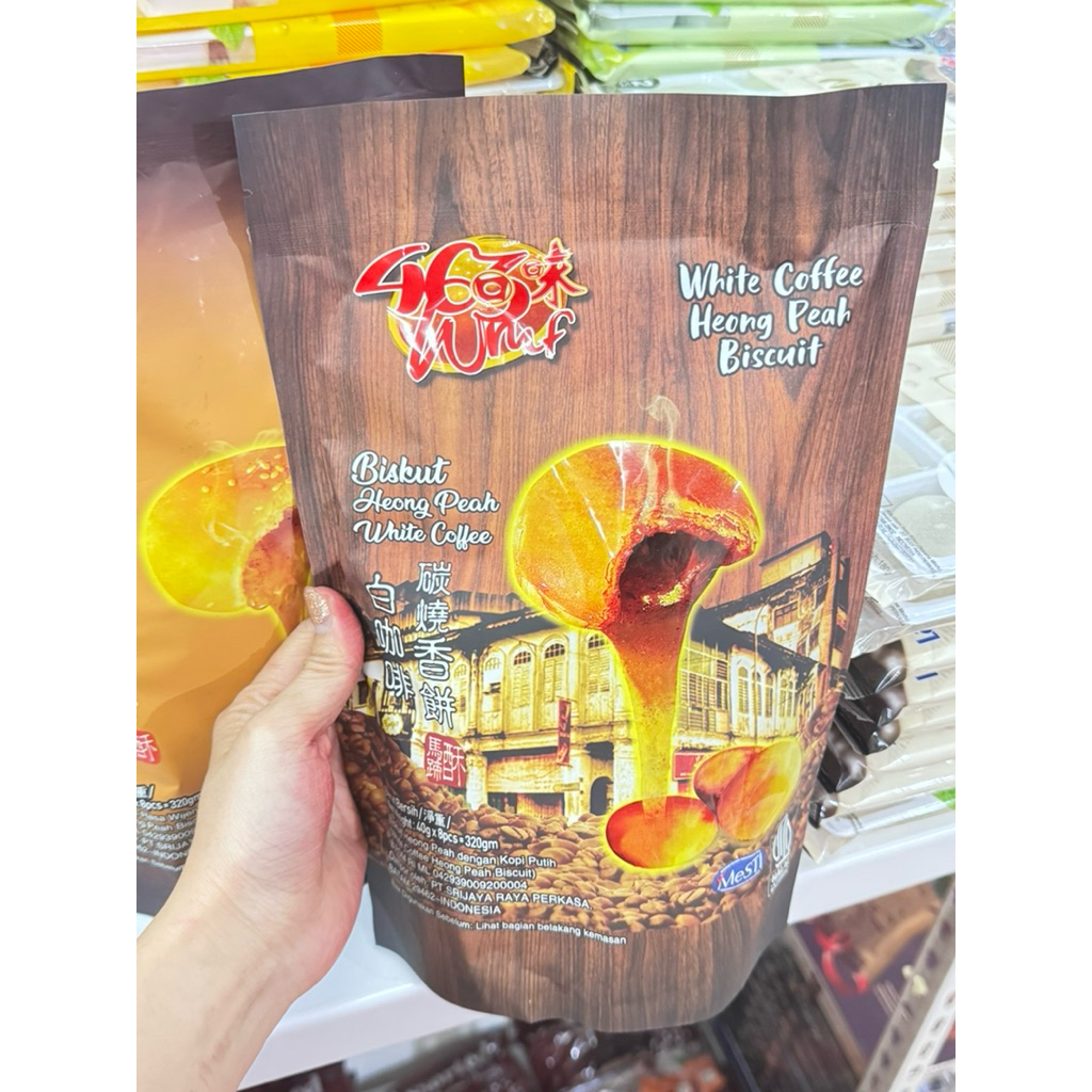 CemilanBintan ( Pia Heong Peah 463 Pia biskuit Oleh Malaysia)