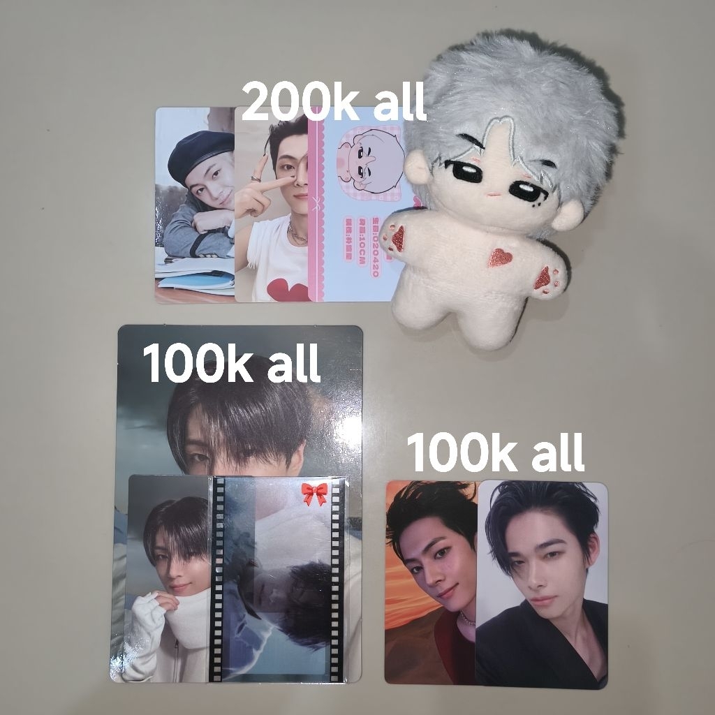 [READY] Photocard & Doll Jay & Ni-ki Enhypen (Weverse Daydream, YZY Beijing, Aladin Benefit, Seongse