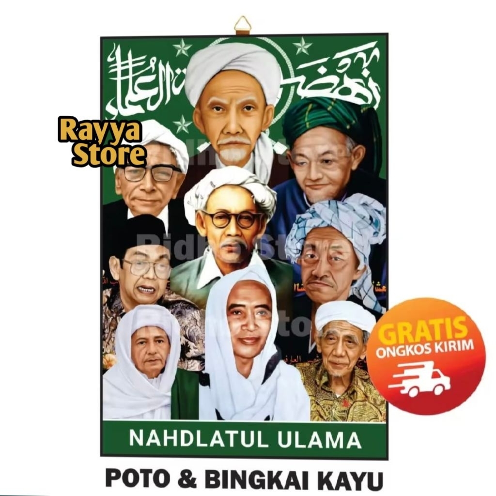 Poster foto NAHDLATUL ULAMA ukuran besar 30X45, hiasan dinding habib dan ulama, rayyastore, NU
