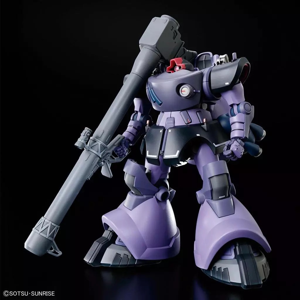 HG HG Rick Dom (Gaia / Ortega) (GQ) 1/144 Gundam Bandai HG Gaia's / Ortega's GQuuuuuuX
