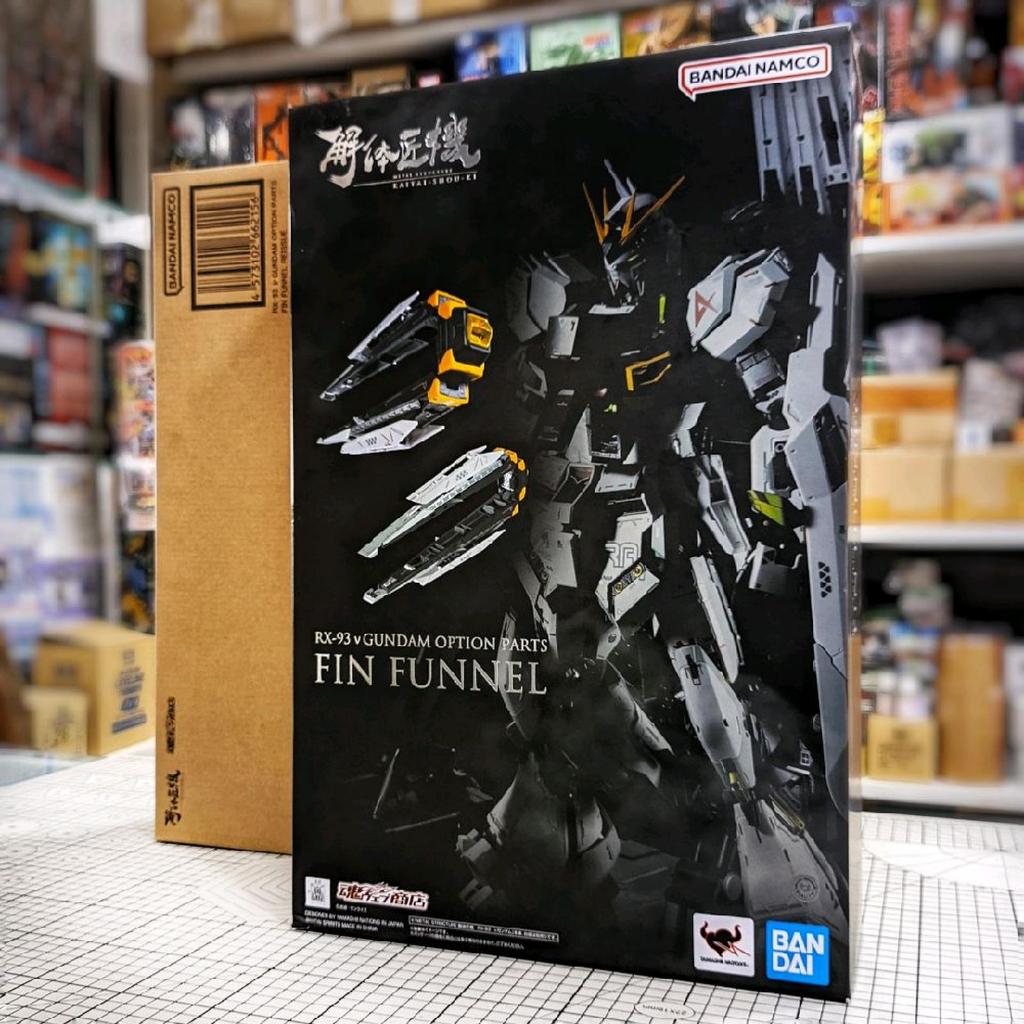 Metal Structure Option Parts Fin Funnel for Metal Structure RX-93 Nu Gundam