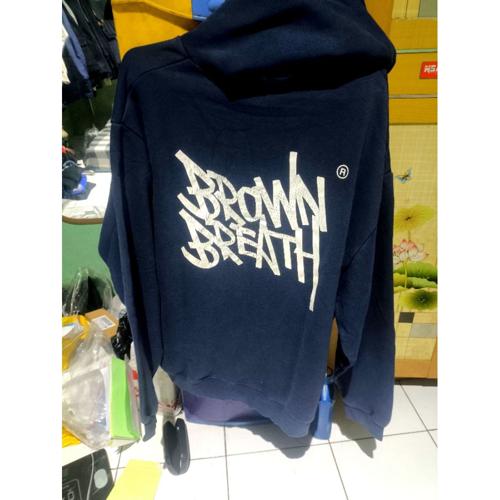 Hoodie BrownBreath