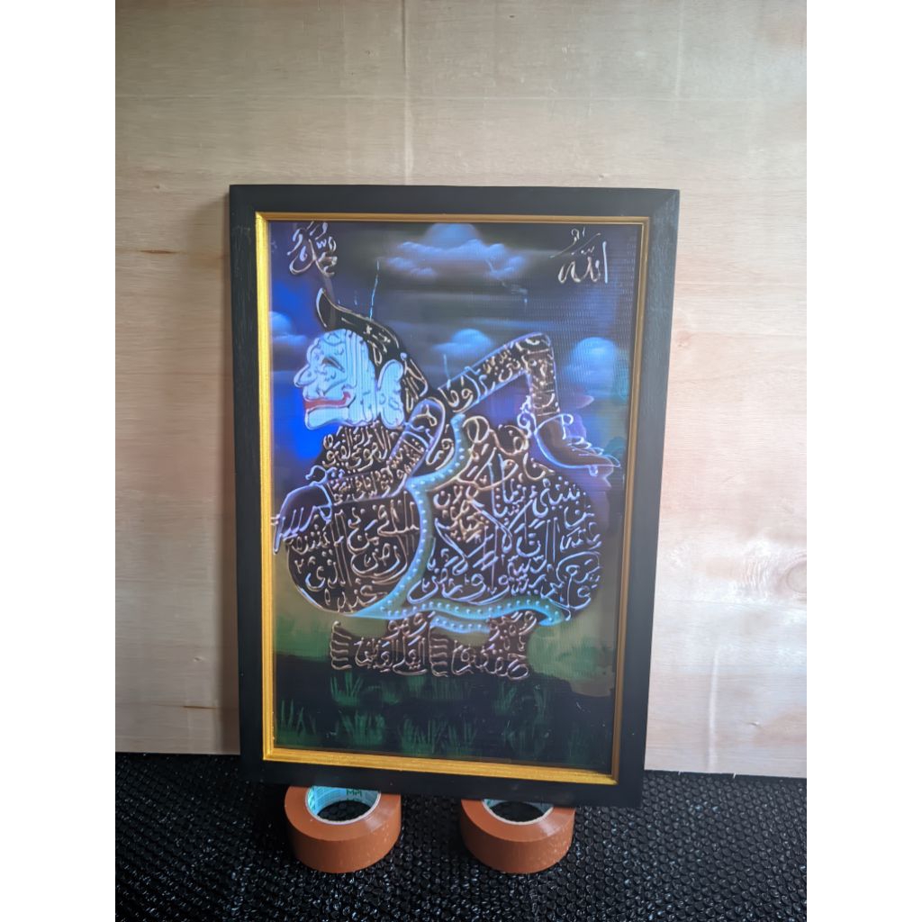 Hiasan dinding lukisan cetak kaligrafi semar plus Bingkai ukuran 65cm×45cm