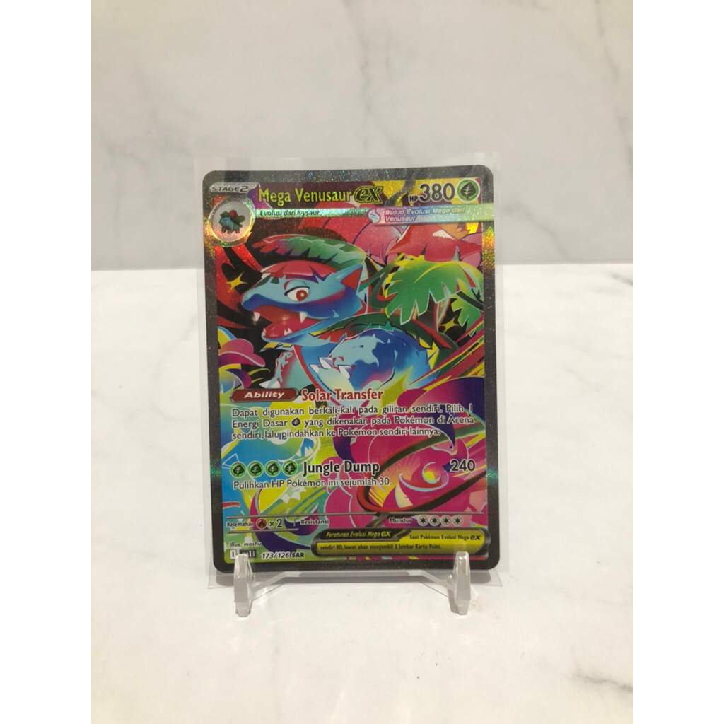 mega venusaur EX SAR pokemon tcg indonesia