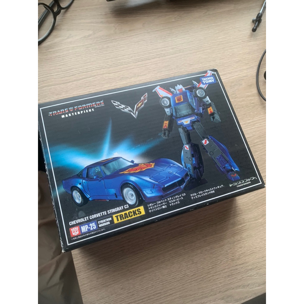 Transformers Takara MP Tracks