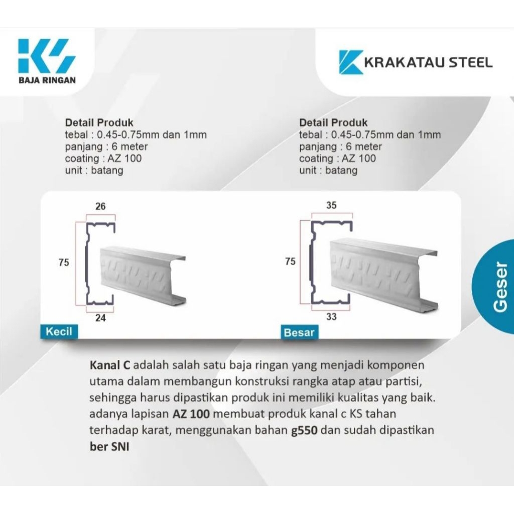 Baja Ringan KS (Krakatau Steel) Az 100 SNI