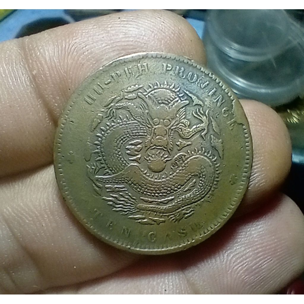 Koin China Provinsi Hupeh 10 Cash 1902