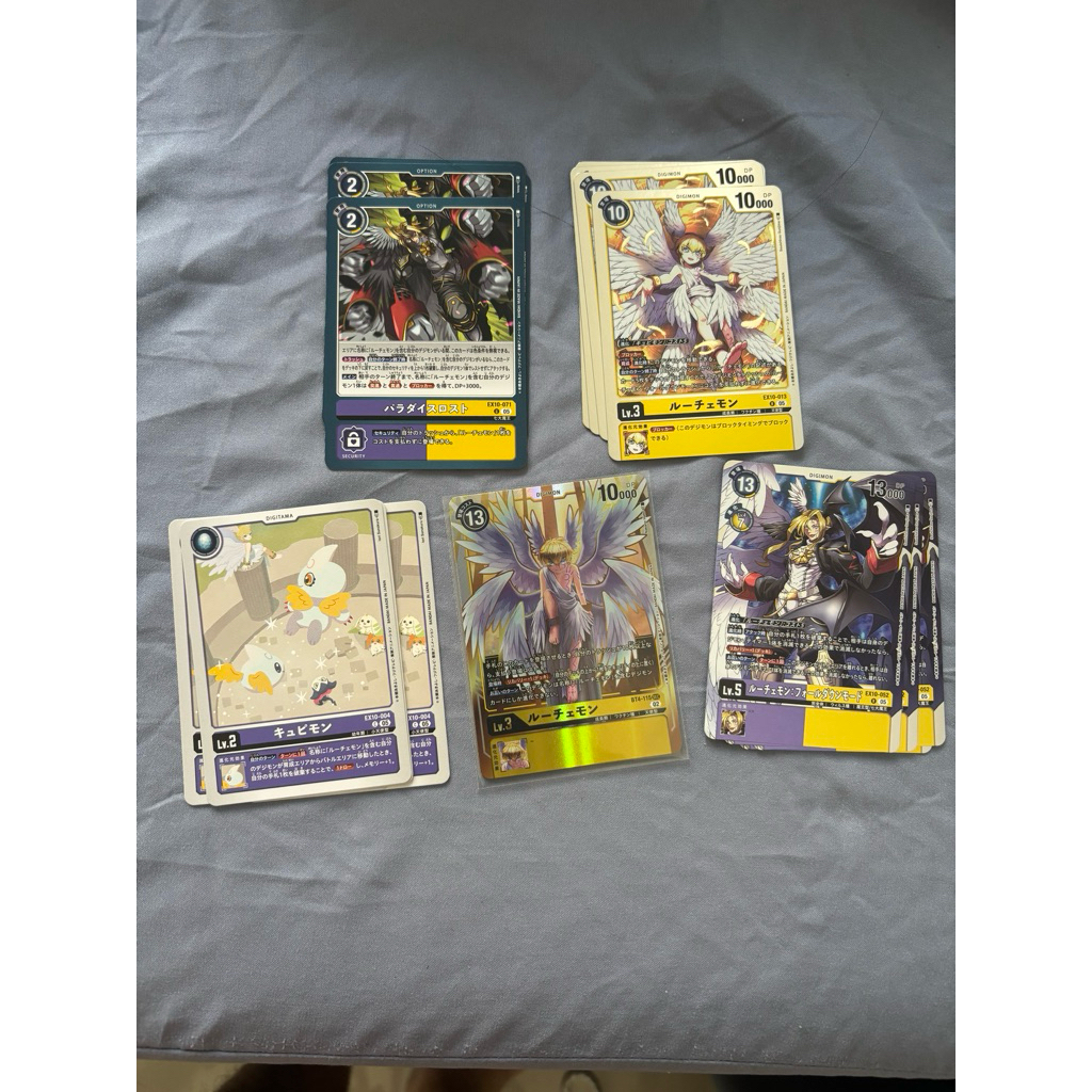 lelangan kartu digimon 20