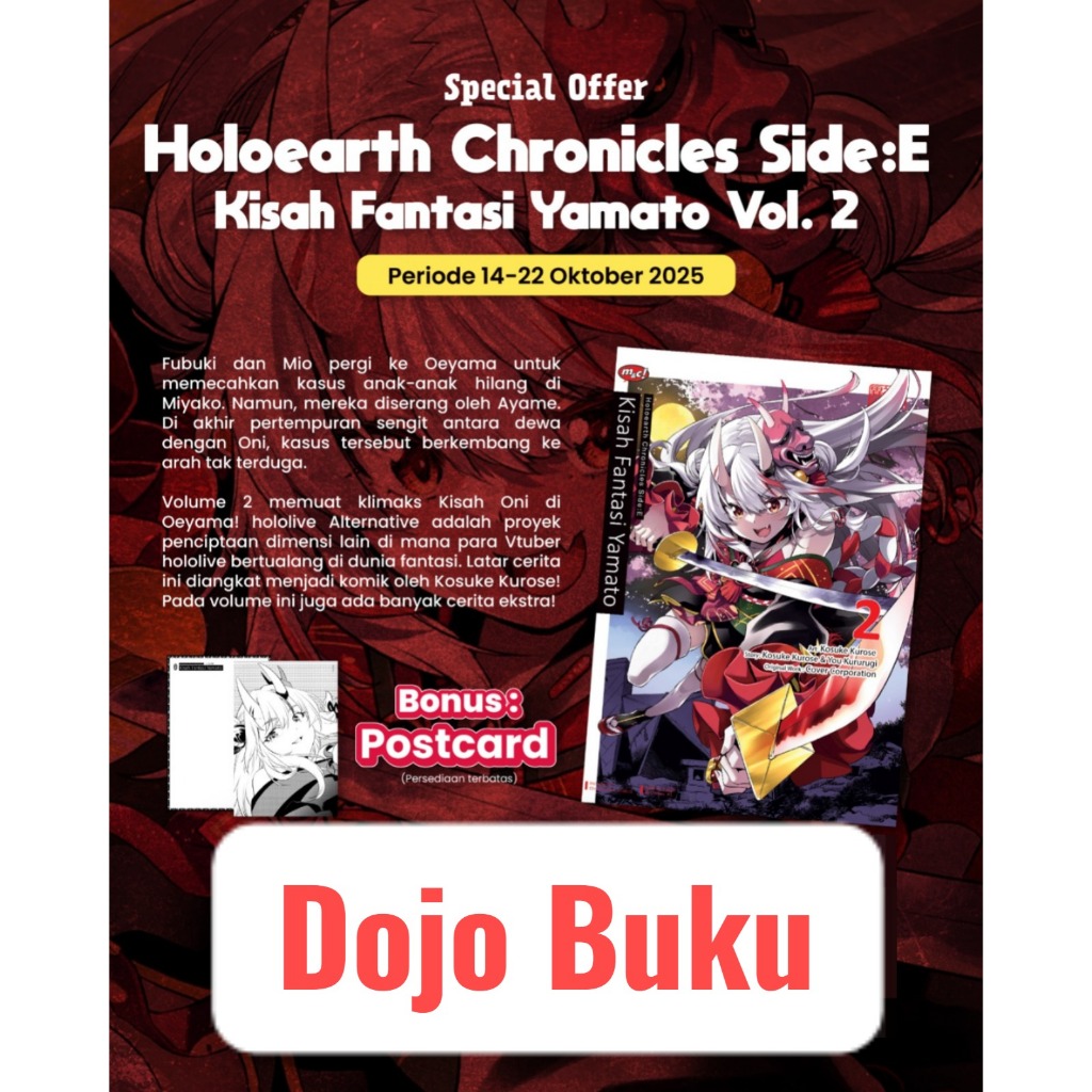 Komik Holoearth Chronicles Side:E Yamato Phantasia 2 (SPECIAL OFFER) by KOUSUKE KUROSE