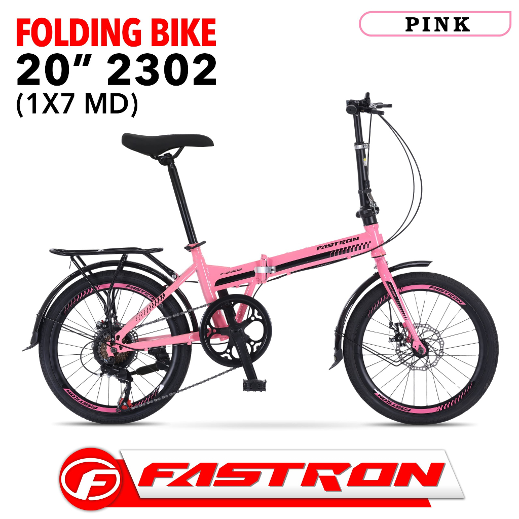 Sepeda lipat 20 Fastron 2302 sepeda terbaru by pacific