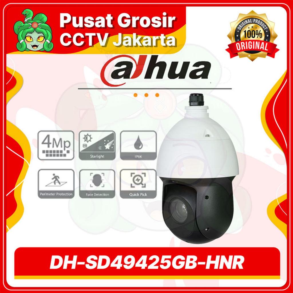 DAHUA DH-SD49425GB-HNR WIZSENSE 4MP PTZ IP CCTV 25X ZOOM
