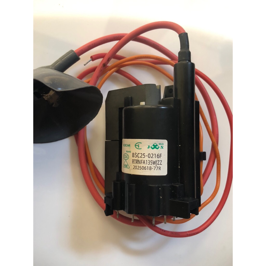 playback BSC25-0216F