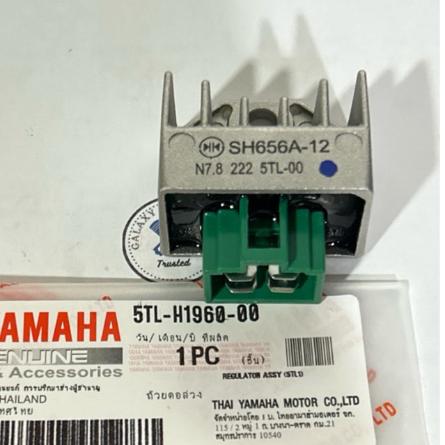 Kiprok Regulator Yamaha Jupiter Z Vega Fizr Mio ori 5TL