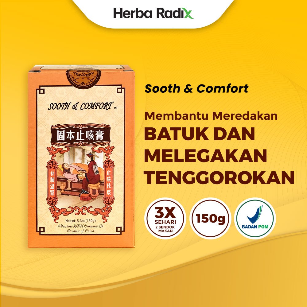 Sooth & Comfort / Gu Ben Zhi Ke Gao - Obat Herbal Batuk & Melegakan Tenggorokan | Wu Wei Zi by Herba