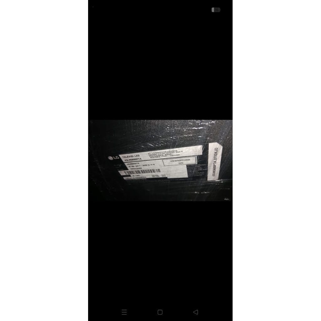 second LG 43LN5600 PTA SMART TV LED