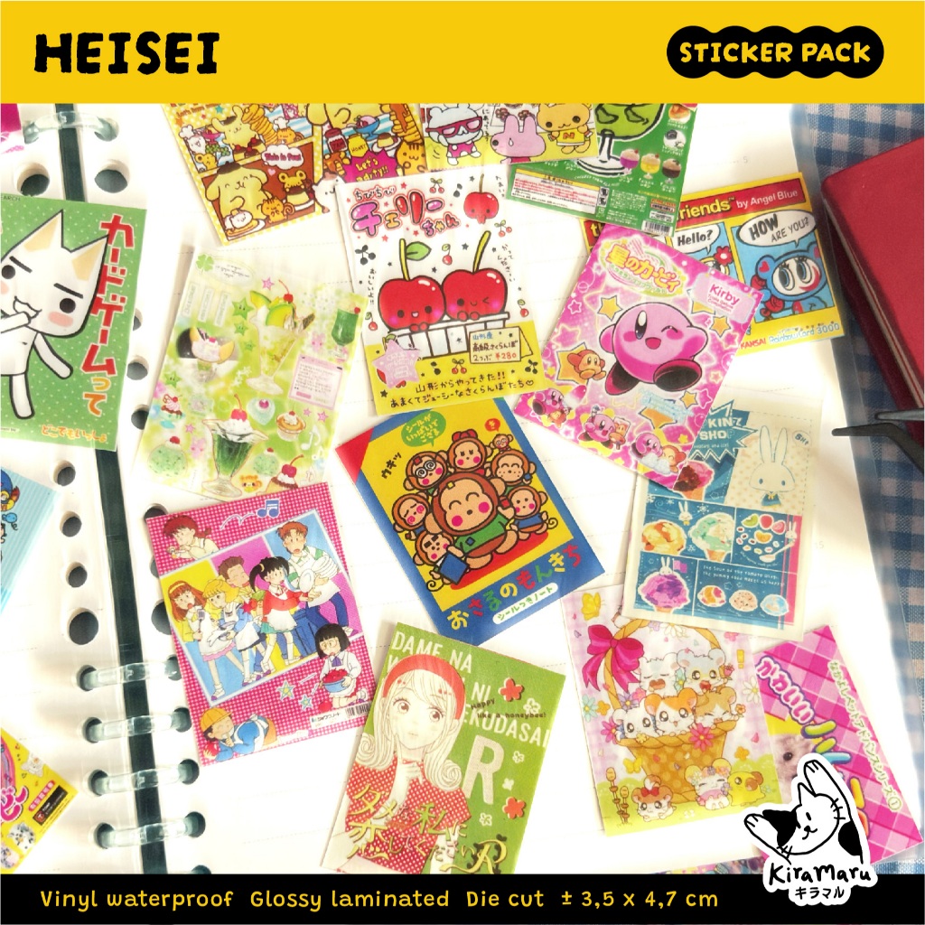 Heisei Retro Jumino core Sticker Pack Waterproof Vinyl Glossy Laminated / Heisei / Japan Retro / Jum