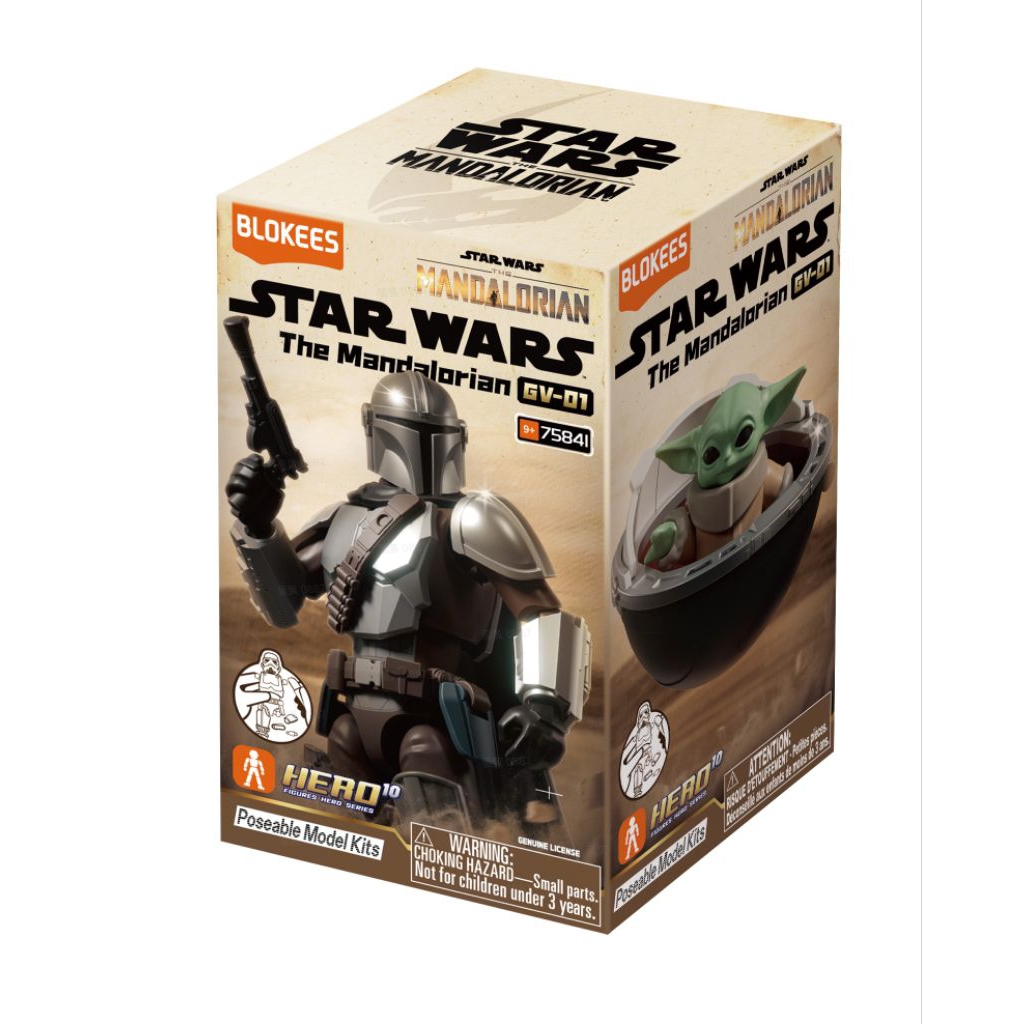Blokees Star Wars The Mandalorian Galaxy Version 01 - Blokees figure Star Wars GV 01 Series 75841
