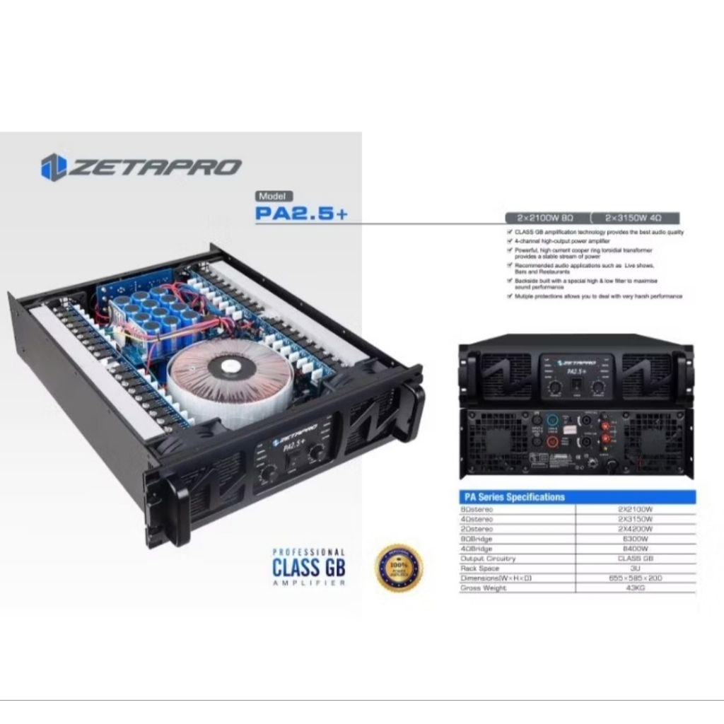 POWER AUDIO PA 2.5 ZETAPRO CLASS GB / POWER ZETAPRO ORIGINAL