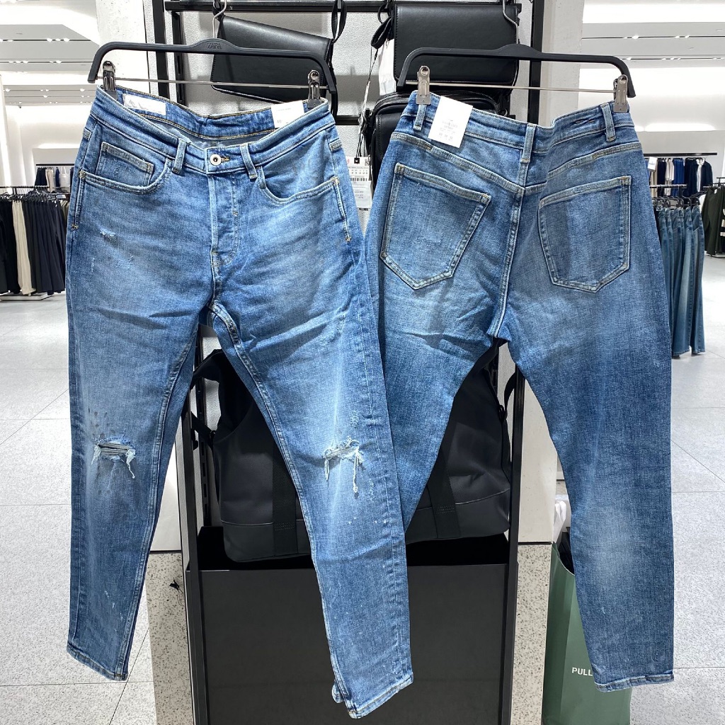 Jastipp. Skinny Ripped Jeans Zara (Man)