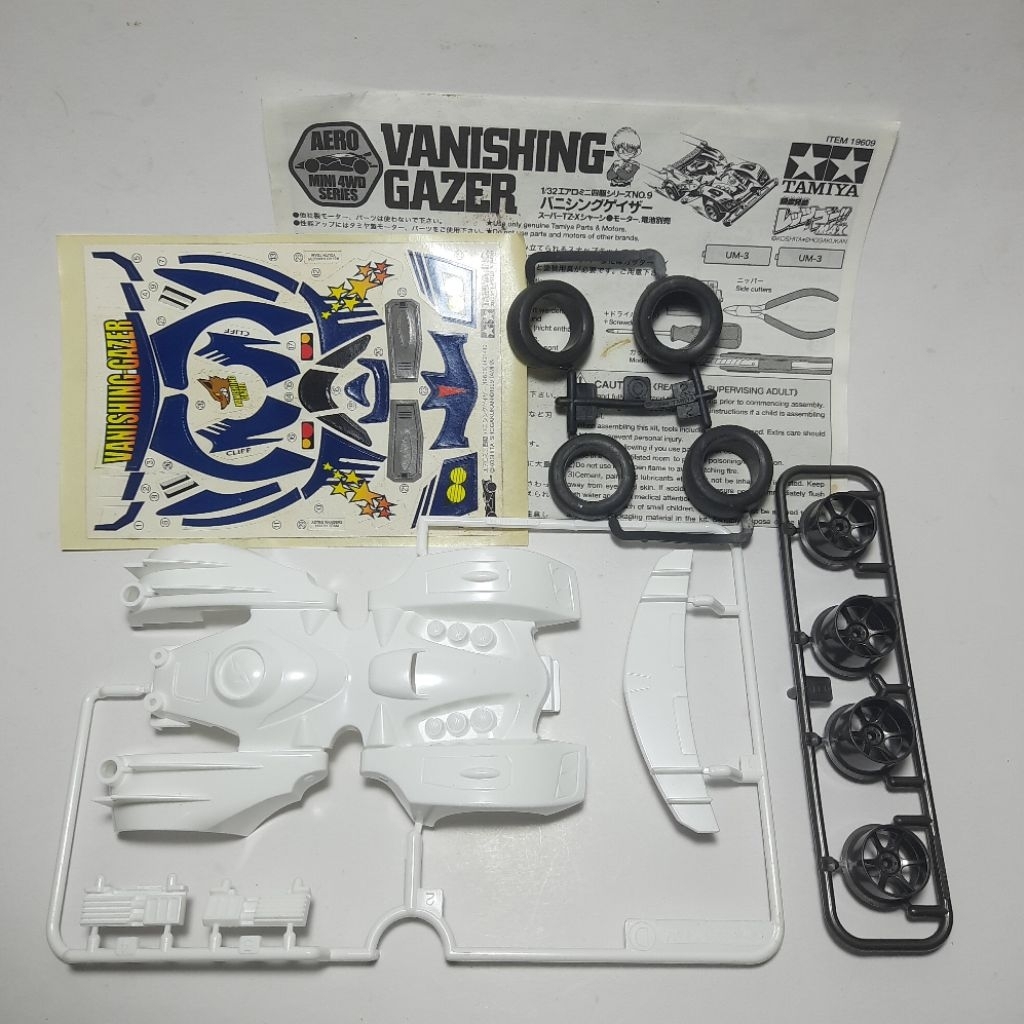 TAMIYA MINI 4WD VANISING GAZER ORIGINAL MADE IN JAPAN