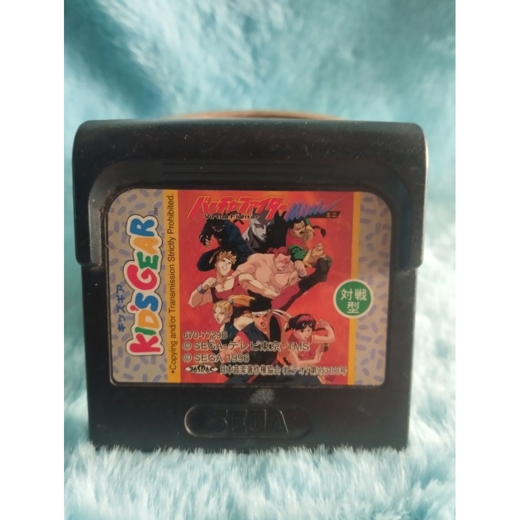 kaset Sega gamgear original