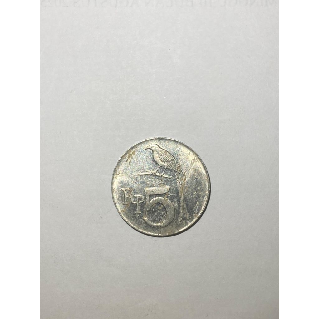 Uang Koin 5 rupiah Burung