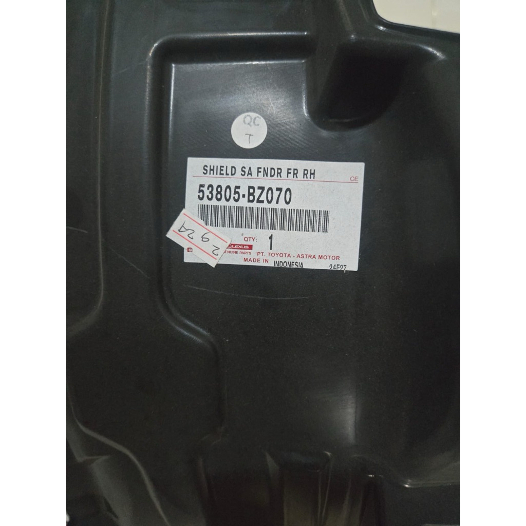 liner avanza veloz / tipe S temurah