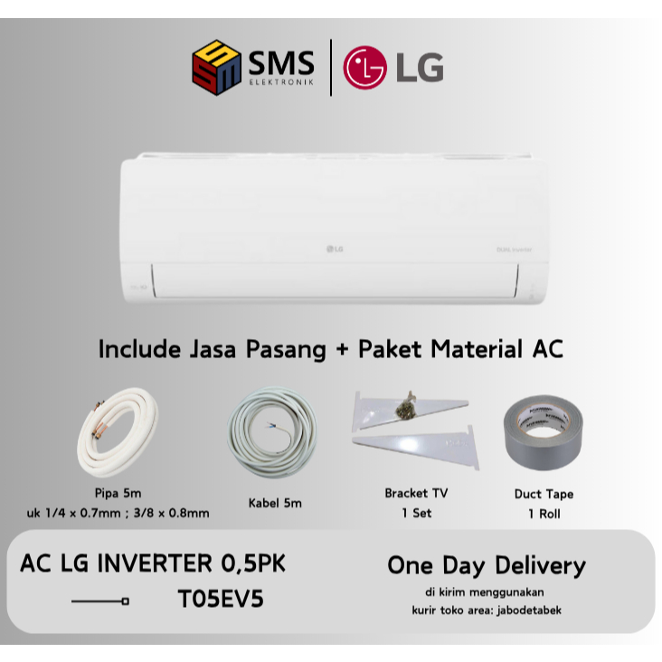 AC LG Dual Cool Inverter 1/2 pk T05EV5 LG DUAL INVERTER - UNIT ONLY