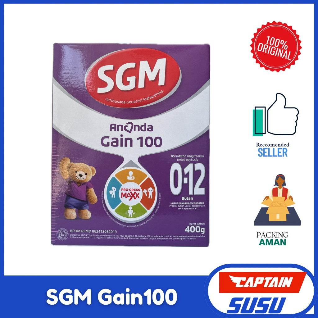 SGM Ananda Gain100 400gr
