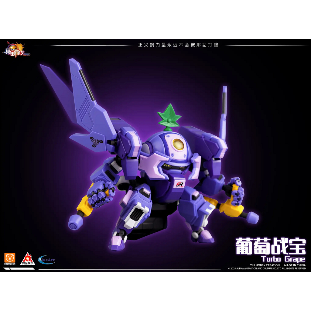 Model kit Yilichuangwan Fruity Robo Combiner Turbo Grape FR-06 Plamo