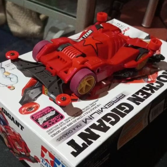 Tamiya STB Up RTR Brocken Gigant Premium