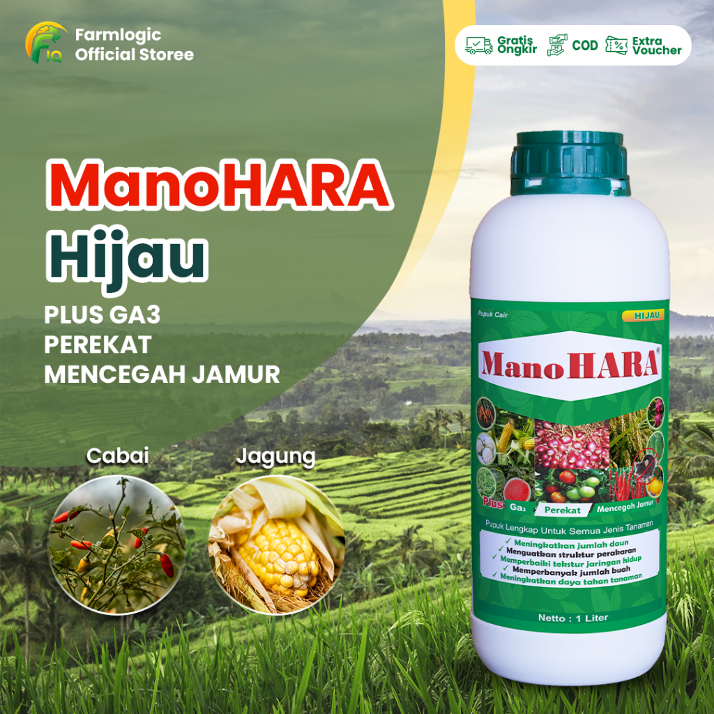 MANOHARA HIJAU - PPC - Pupuk Pelengkap Cair - Cocok Masa Vegetatif - 1 Liter