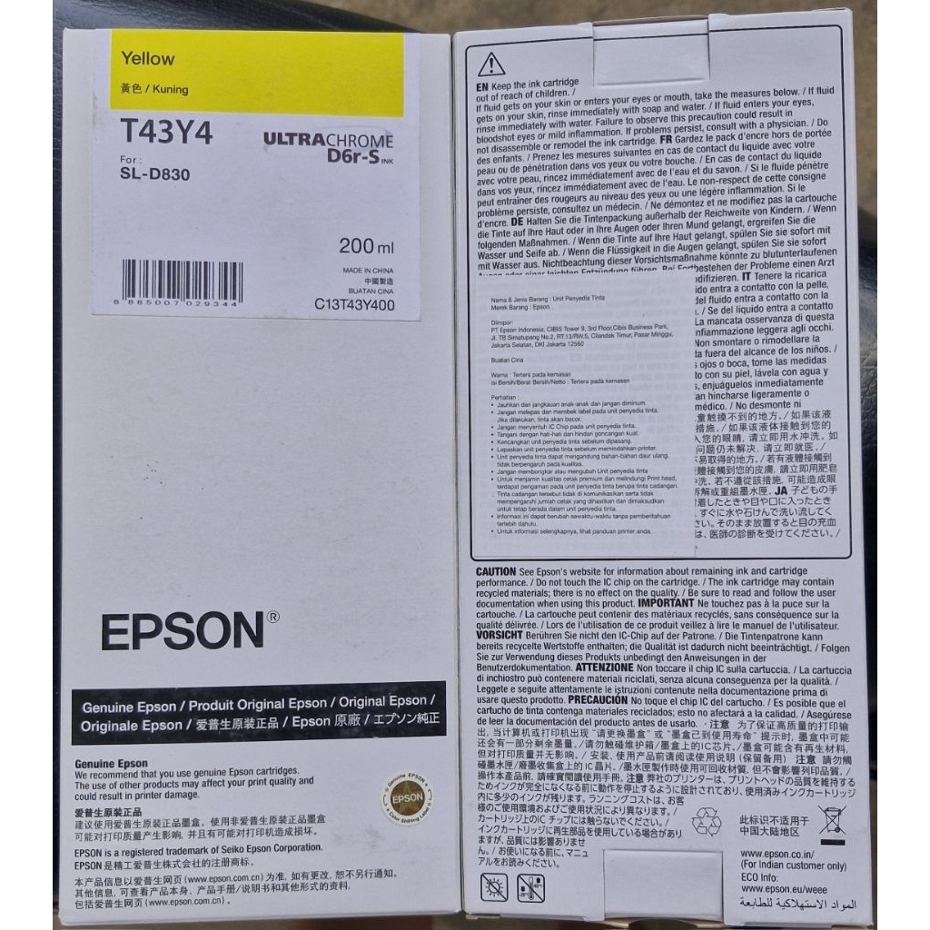 Tinta Epson D830 Yellow