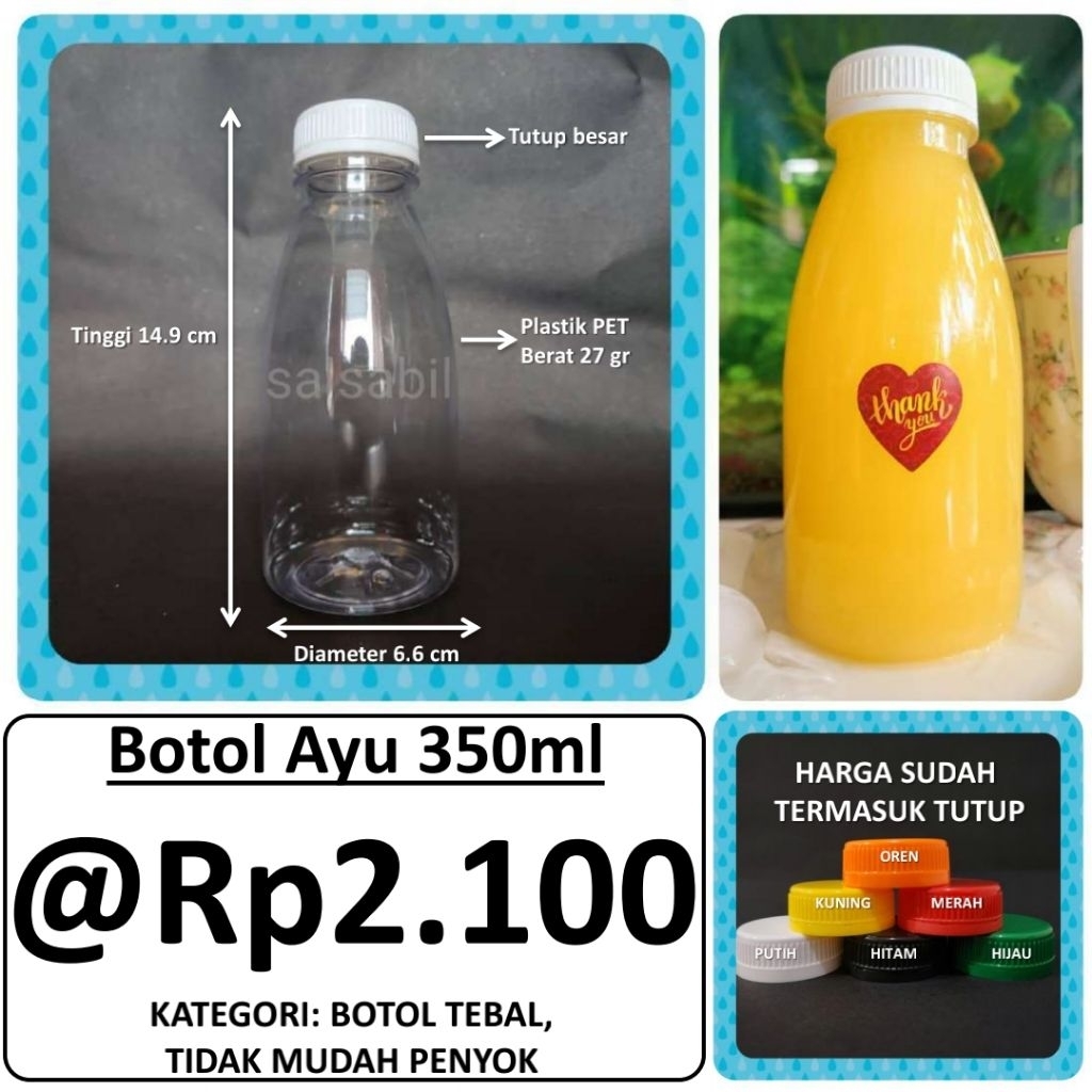 Botol Ayu 350ml / botol cantik tebal 350ml / botol plastik 350ml (isi 50 botol)