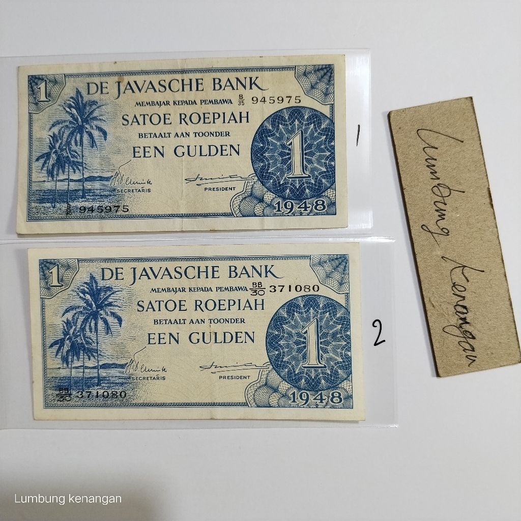 uang kuno seri Federal lll 1 Rupiah 1948