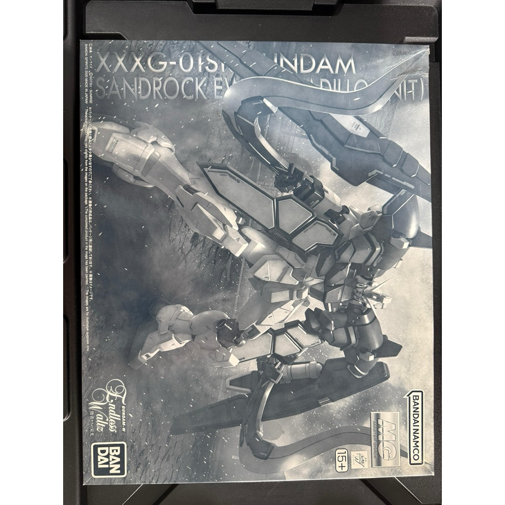 XXXG-01XR / GUNDAM SANDROCK EW - armadillo unit
