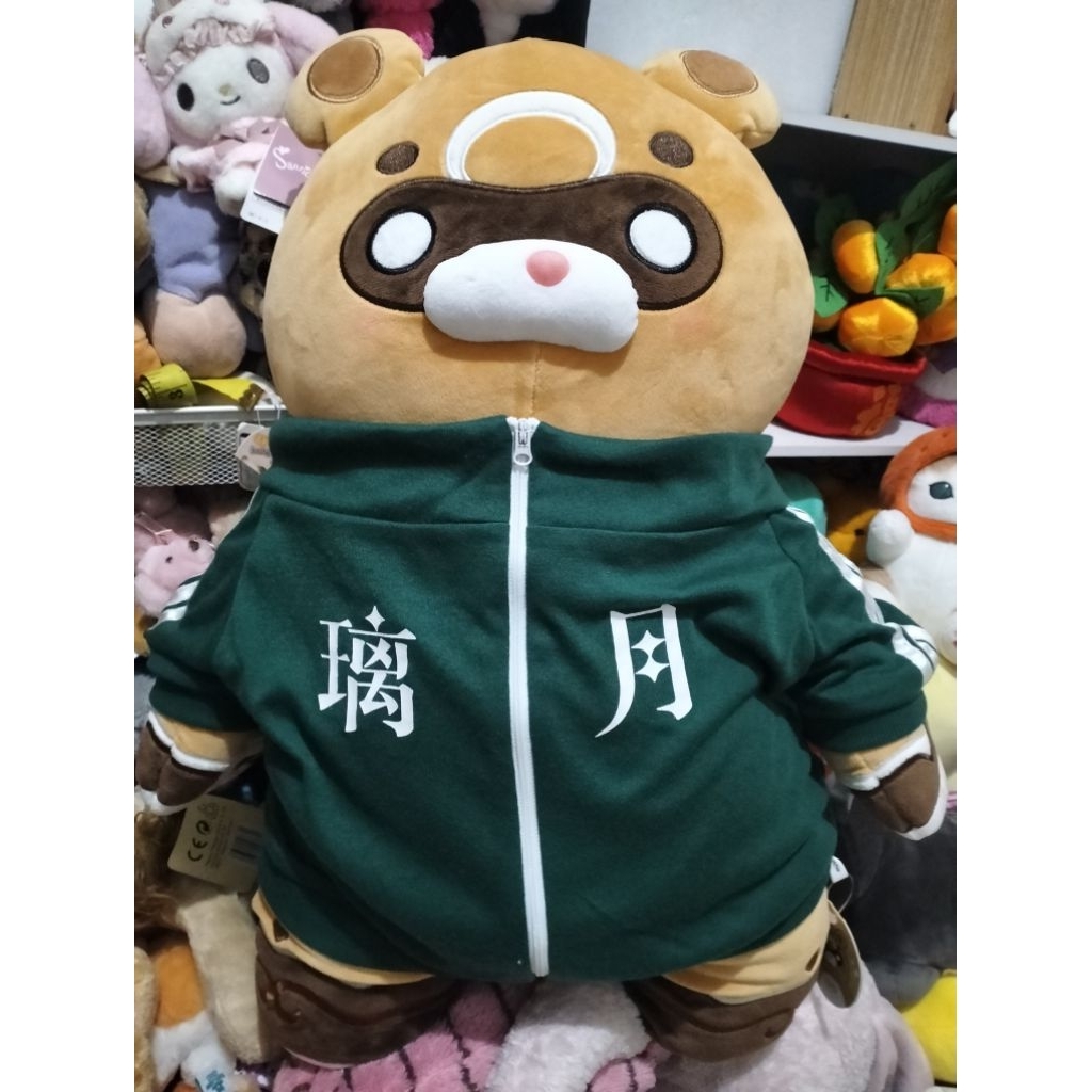 GENSHIN IMPACT GOD OF THE STOVE MARCHOSIAS GUOBA LIFE SIZE PLUSH doll