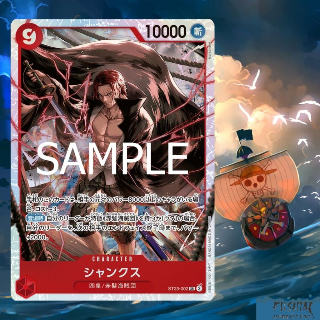 One Piece Card Game SR ST23-002 Shanks