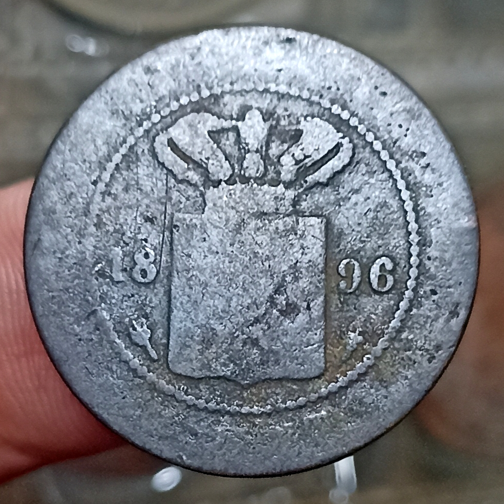 Koin Kuno Indonesia Nederlandsch Indie 1 Cent Tahun 1896