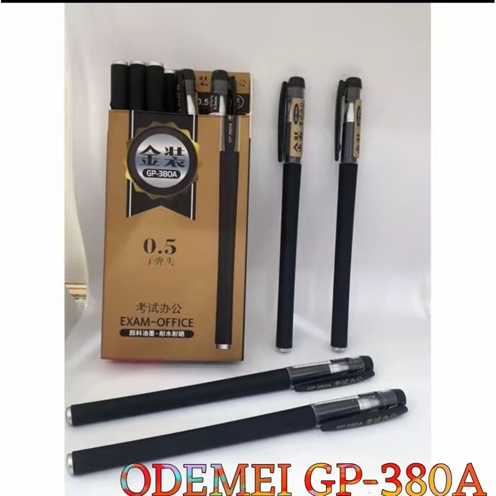 Pulpen Gel Odemei GP-380A 0,5mm