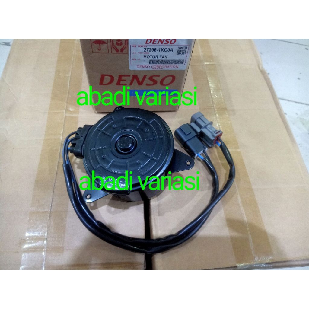 MOTOR FAN RADIATOR NISSAN NEW X-TRAIL