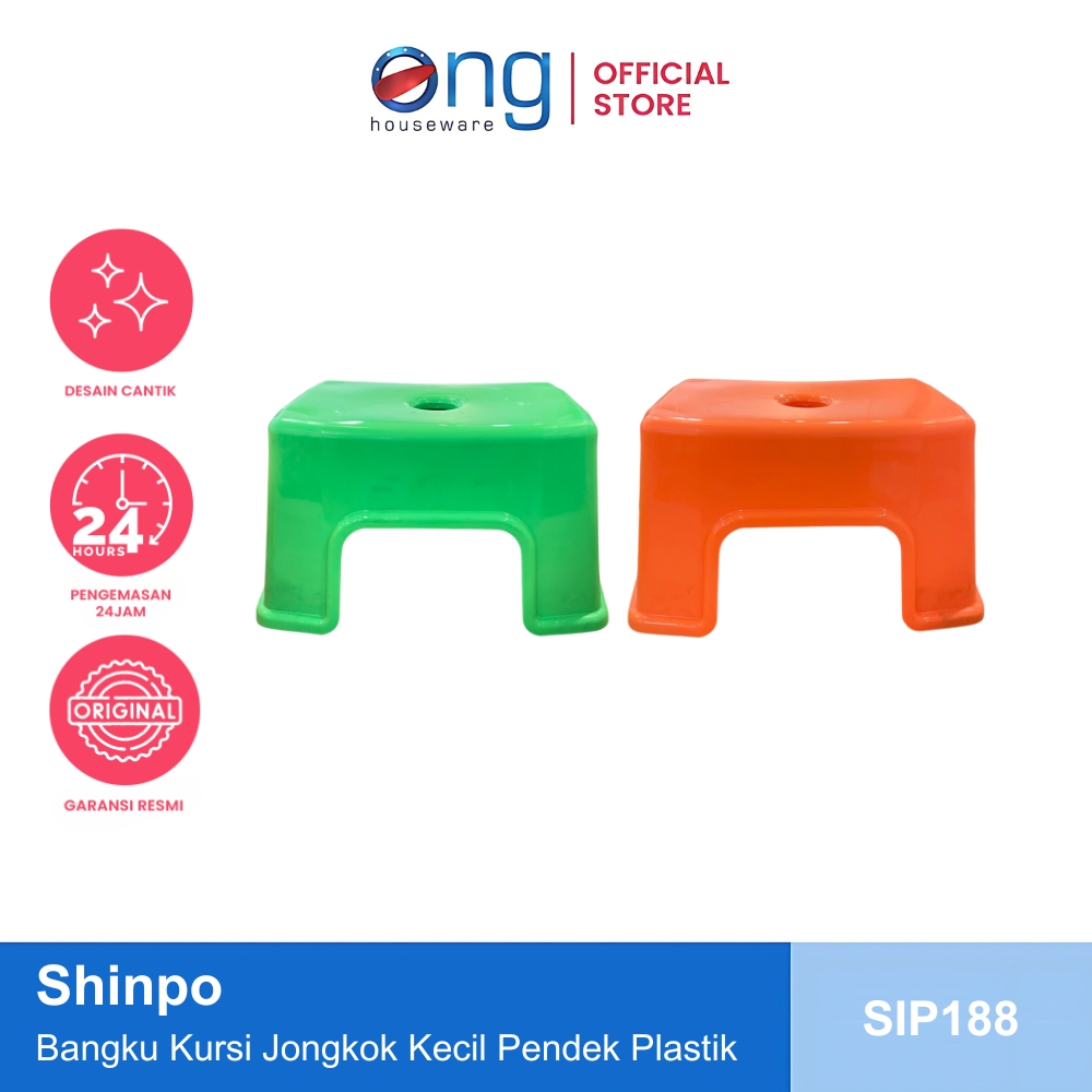 Ong Houseware - Bangku Kursi Jongkok Kecil Pendek Plastik Shinpo SIP188