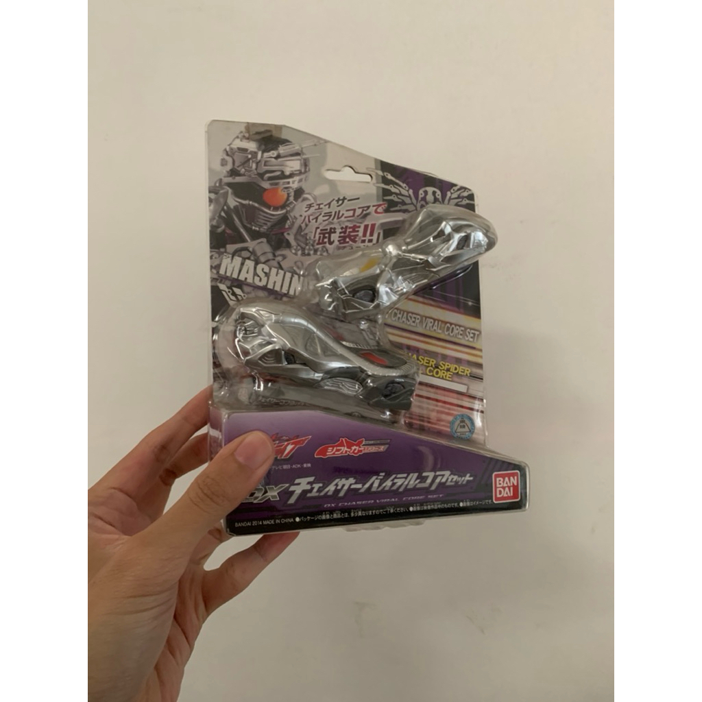 DX Shift Car Kamen rider drive Mashin Chaser