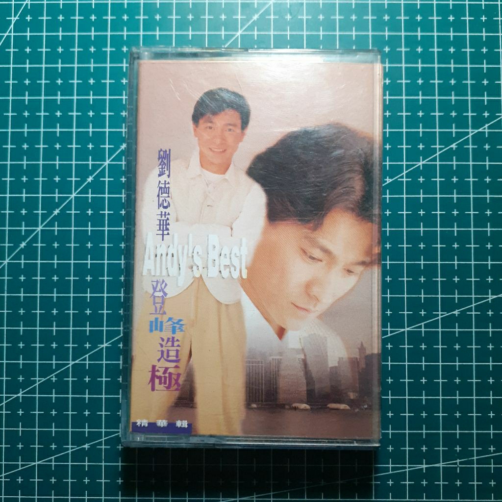 Kaset Andy Lau - Andy's Best